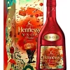 Rượu Hennessy VSOP Privilege Limited Edition by Guangyu Zhang (700ml)