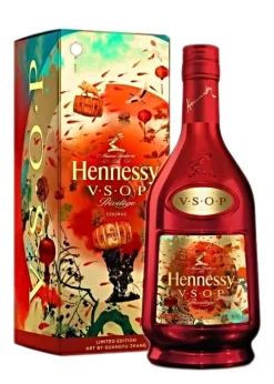 Rượu Hennessy VSOP Privilege Limited Edition by Guangyu Zhang (700ml)